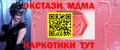 скорость mdpv Азнакаево