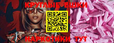 гидропоника Бугуруслан