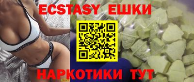 скорость mdpv Азнакаево