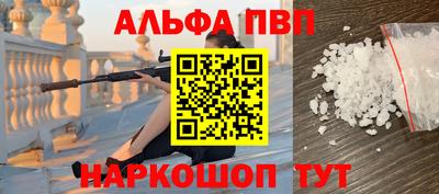 экстази Волжск