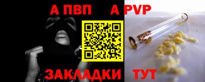 экстази Волжск