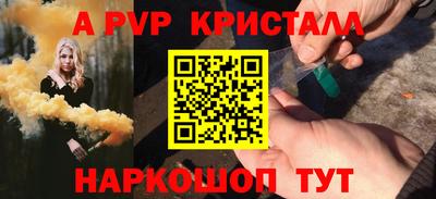 скорость mdpv Азнакаево