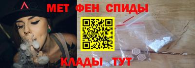 каннабис Волгодонск