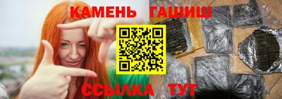 экстази Волжск