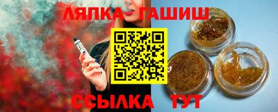 2c-b Азнакаево