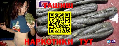 экстази Волжск