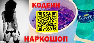 экстази Волжск