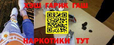 спиды Абакан
