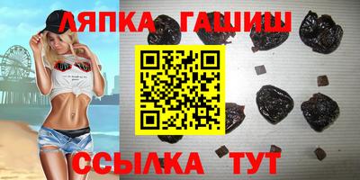 марки lsd Будённовск