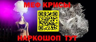 скорость mdpv Азнакаево