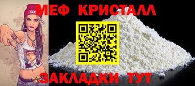 экстази Волжск