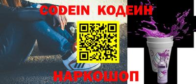 скорость mdpv Азнакаево