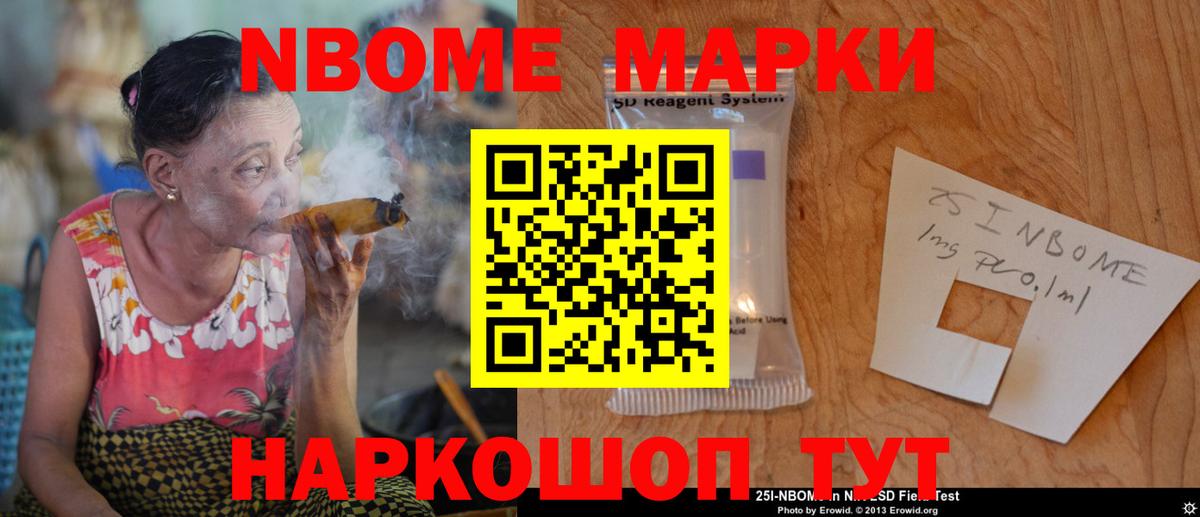 Лсд 25 экстази кислота  Вход с VPN  Лсд 25 экстази  Ярцево  ЛСД экстази ecstasy 