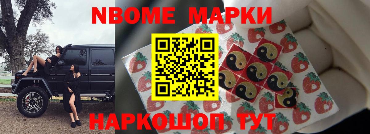 ЛСД экстази ecstasy  Лсд 25 экстази ecstasy  Вход с VPN  LSD-25  Ярцево 