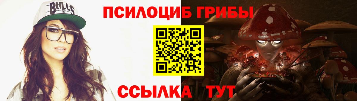Цена  Хэш  МДМА  Бошки Шишки  Молли  МЕФ  Вход с VPN  Ярцево  APVP 