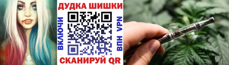 Конопля гибрид Ярцево